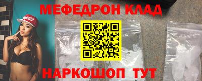 дистиллят марихуана Бугуруслан