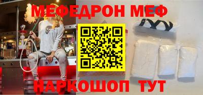 дистиллят марихуана Бугуруслан