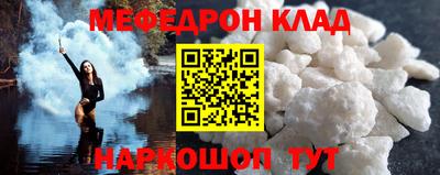 дистиллят марихуана Бугуруслан