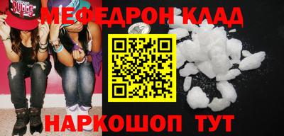 дистиллят марихуана Бугуруслан