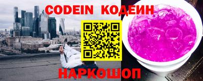 меф VHQ Бузулук