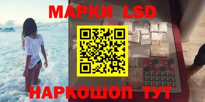 дистиллят марихуана Бугуруслан