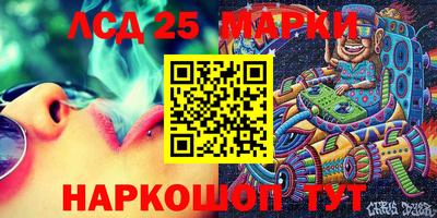 дистиллят марихуана Бугуруслан