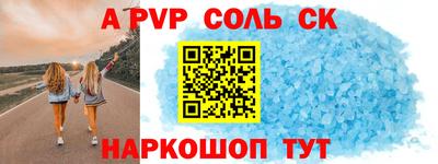 дистиллят марихуана Бугуруслан
