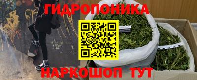 меф VHQ Бузулук