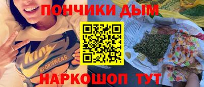 героин Кумертау