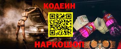 меф VHQ Бузулук