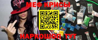 дистиллят марихуана Бугуруслан