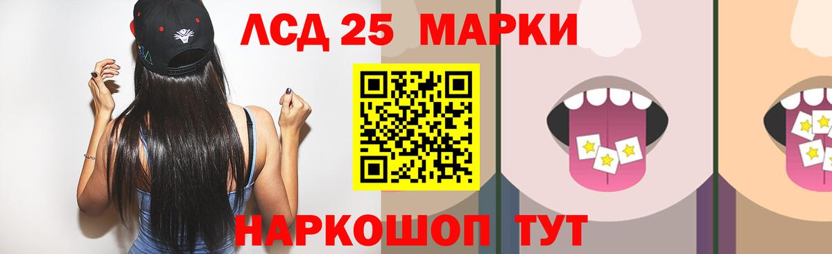 Кокаин  МДМА  Якутск  Экстази  МЕФ   Вход с VPN  Гашиш  Alpha PVP СОЛЬ  